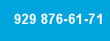 929 876-61-71 929 876-61-71